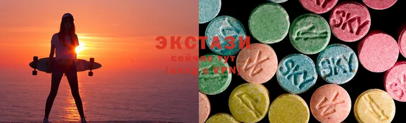 Ecstasy бентли  hydra рабочий сайт  Кущёвская 