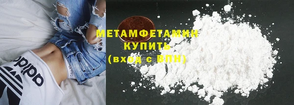 героин Остров