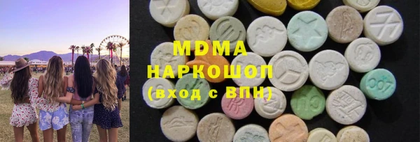 героин Остров