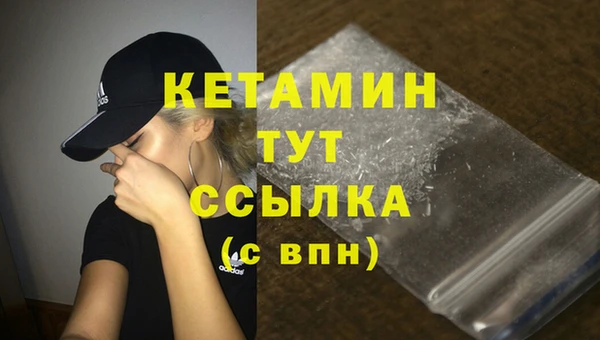 героин Остров