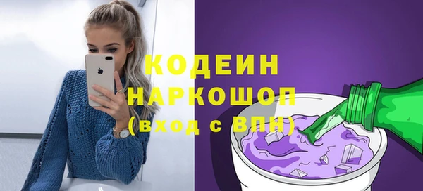 героин Остров