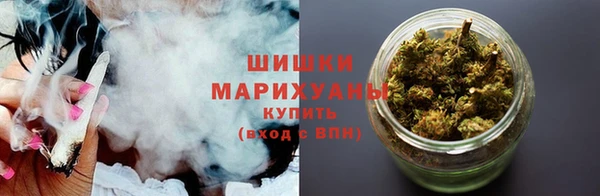 героин Остров
