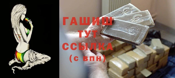 героин Остров