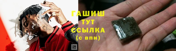 героин Остров