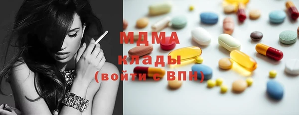 дмт Нягань