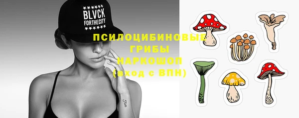MDMA Premium VHQ Осташков