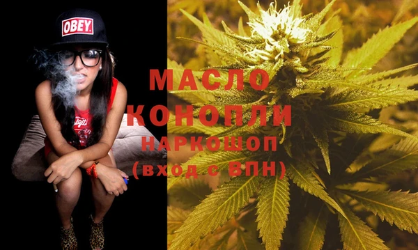 героин Остров