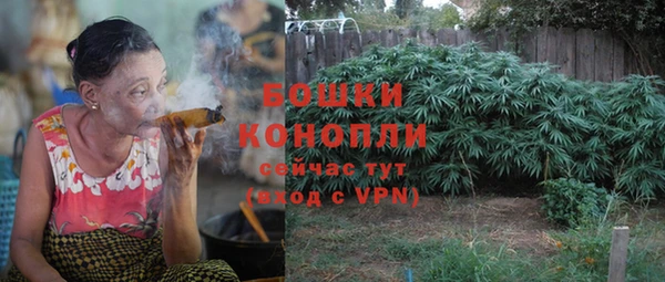 героин Остров