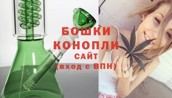 героин Остров