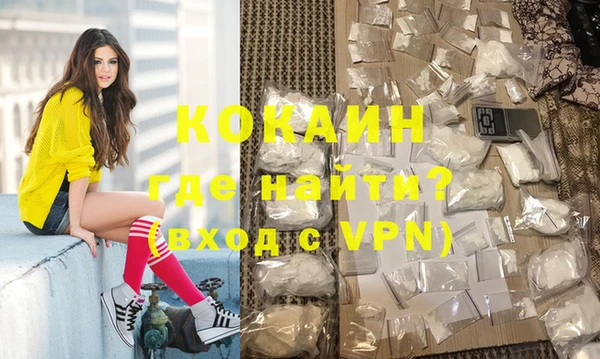 героин Остров