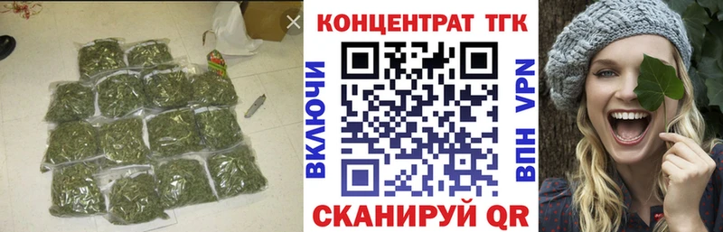 Дистиллят ТГК жижа  Кущёвская 